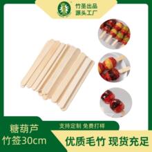 ���Ǻ��J������Ƥ�ӱ��Ǻ��J�F؛���N���S���ñ⺞����logoѩ���