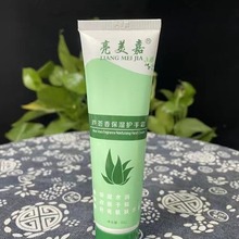 �S��ֱ���ջ�60�˷�ʿ���o��˪ ��ʾ��o��˪ �J�C�o��˪Ԕԃ�ͷ�