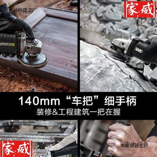 ����ʿWU806�늟oˢ��ĥ�C����ʿ��ĥ�C�и�C����˹��ĥ��̫��