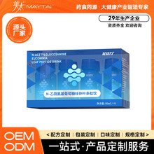 ���ƴ��������~�ڷ�ҺN-�������������Ƕ����Һ�N��OEM�Ʒ