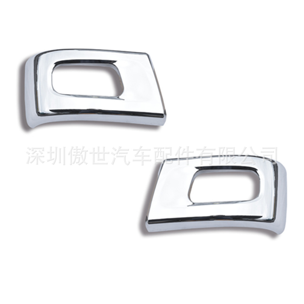 三\菱扶桑 Blue Tech Canter 2t 标准保险杠角镀层