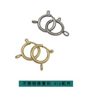 DIY�Ʒ����A�ۏ��ɿ۲��P䓏�����ˮ�ݿ�������B�ӿ�Q�����l