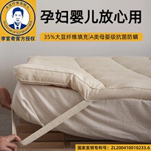 �����35%���w�Sܛ���|A�ĸ�뼉���|���ӌW������������҉|��