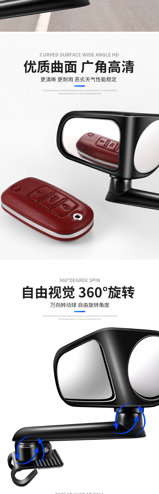 New car front and rear blind spot mirrors, 360-degree rearview mirrors, small round mirrors, multi-functional reversing assist mirrors, rearview mirrors