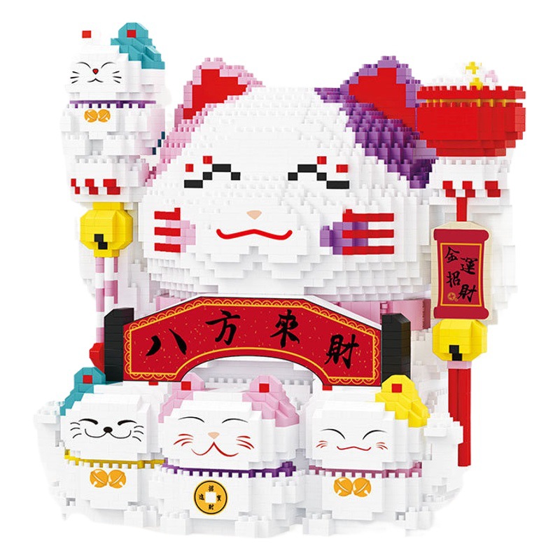 LP Nuevo Micro partículas Pequeñas de empalme carrusel bloques construcción juguetes educativos montaje Año Nuevo fortuna gato pareja celebración adornos