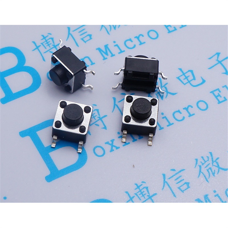 6*6*5MM 贴片 铜脚耐高温 轻便开关 6x6x5  点触按键 微动开关