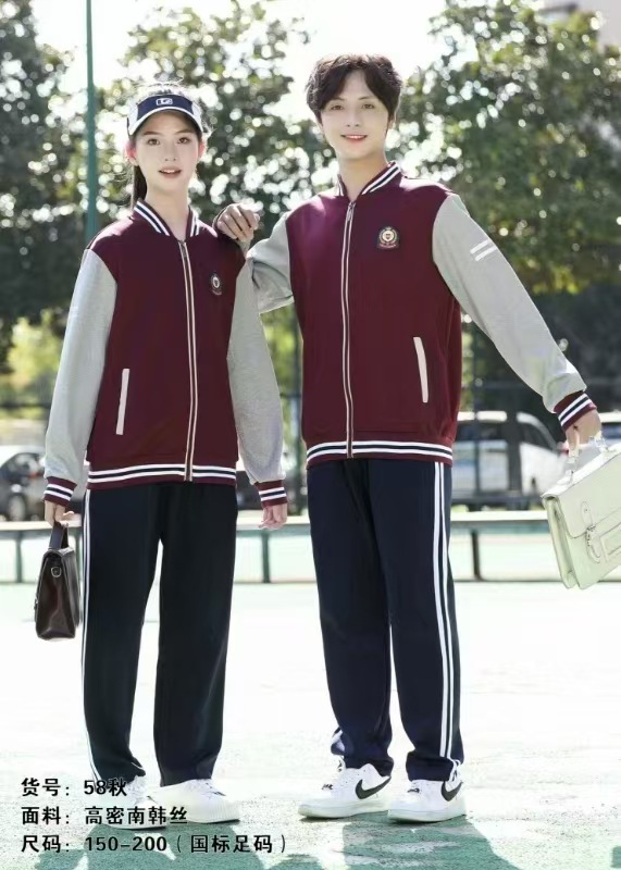 学生クラス制服、秋冬スーツ、幼稚園制服、英国風スウェットシャツ、中学生制服、グループ服|undefined