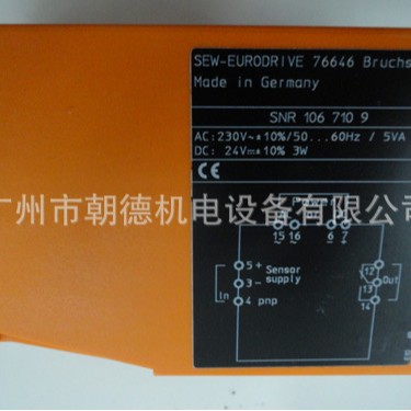 SNR1067109 SEW EURODRIVE   继电器   现货