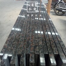 别墅石材进口花岗岩全系列| 英国棕 蓝钻 绿星 黑金砂 专业生产厂