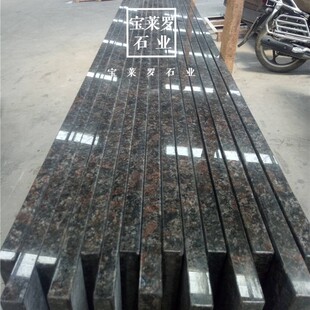 �e��ʯ���M�ڻ�����ȫϵ��| Ӣ���� �{� �G�� �ڽ�ɰ ���I���a�S