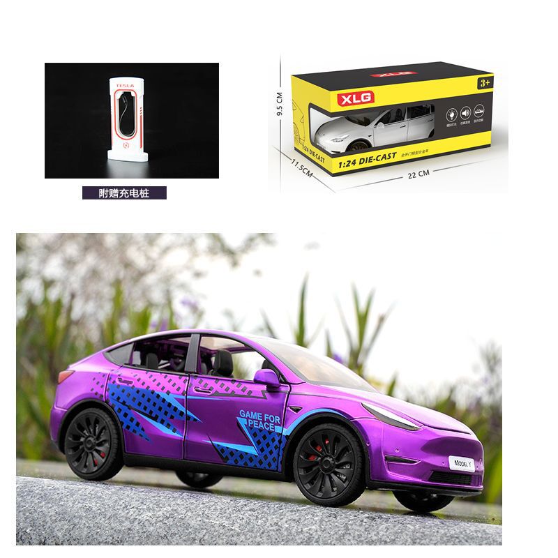 XLG boxed 1:24 Tesla edamame Y alloy car model eat chicken version back force sound and light toy charged pile box