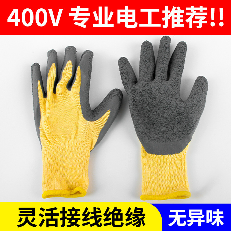 配电房工具柜高压绝缘手套绝缘鞋绝缘杆令克棒电工工具