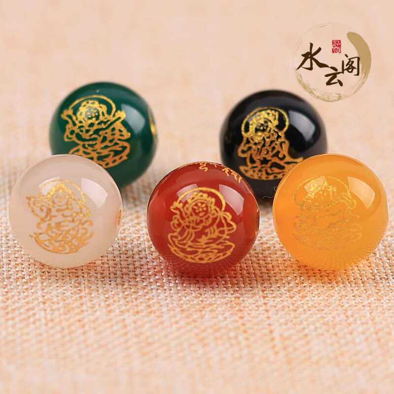 7A Black and White Red, Green, and Yellow Agate Five-Way Fortune God Jewelry Round Beads Loose Beads Single Strand DIY String Bead Spacer Accessories 7A Black and White Red, Green, and Yellow Agate Five-Way Fortune God Jewelry Round Beads Loose Beads Single Strand DIY String Bead Spacer Accessories