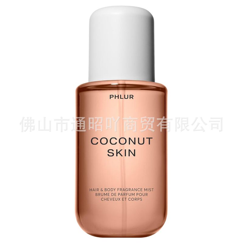 PHLUR Vanilla Skin Body Mist跨境爆品女士香草肌肤身体喷雾香水|undefined