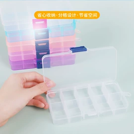 收纳盒;塑料盒;档案盒