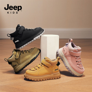 JeepͯЬ2024�ﶬ���¿��ˮƤ���Ь�иߎ�ħ�g�N�\��Ь��ͯЬ��