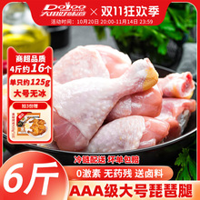 �u�����r������ßo�����u�����������r�u�������ʳ������������