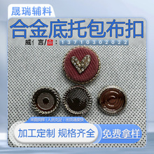 ϽаہϼӹСL¸߶˲~ɳlĺϿ