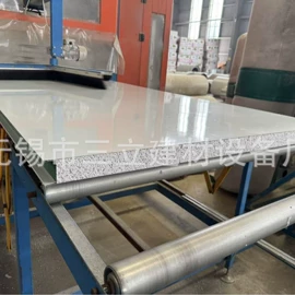 金属成型设备;仓储货架;轧钢设备