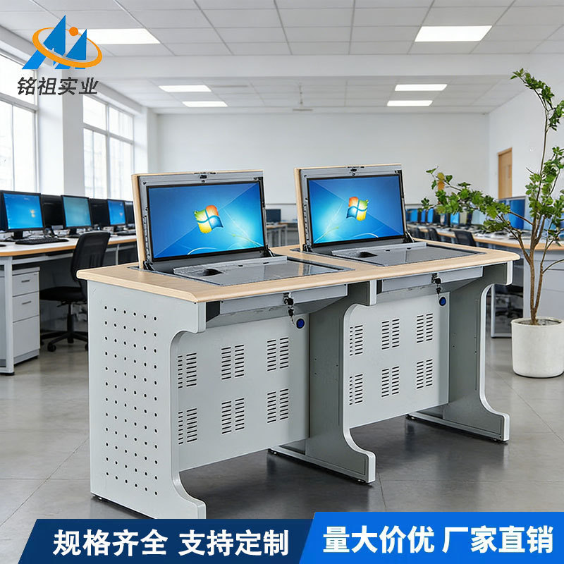 Flip-Up Computer Desk, Semi-Embedded Training Desk, School Classroom Computer Room Student Desk, Single/Double Hidden Computer Desk Flip-Up Computer Desk, Semi-Embedded Training Desk, School Classroom Computer Room Student Desk, Single/Double Hidden Computer Desk