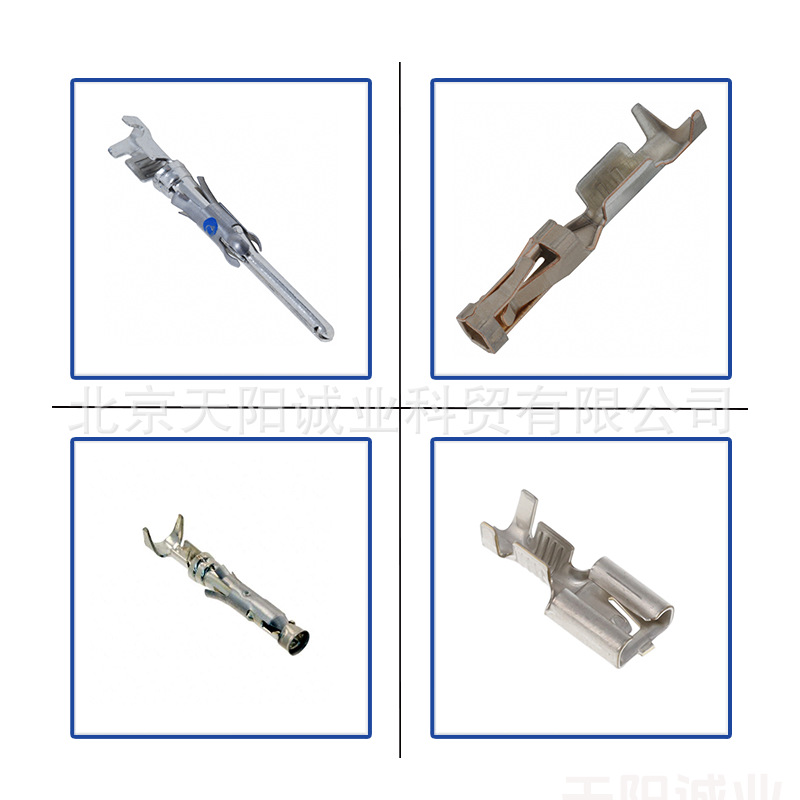 原装 2-927771-1 端子 电子元件