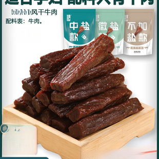 ���ɹ��L��ţ�� �ЋD�ڿ��ǃ�ͯ ��˺�����خa��ʳ��Ş��ٷ�