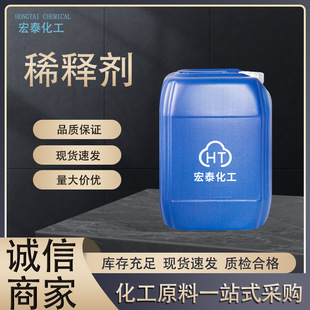 ���Hϡጄ������ϩ������ϡ�Һ���zˢ��ϡ��ͨ��ϡ�ϬF؛����ˮ