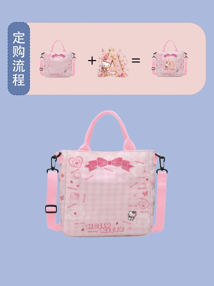 Fashionable hand-held crossbody bag