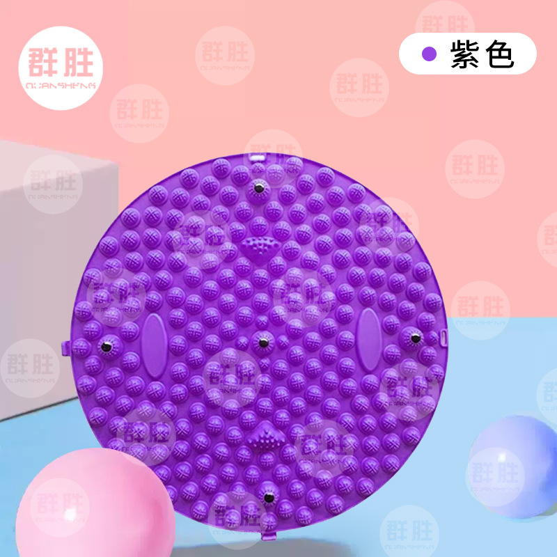 厚い円形のジョギングの指の押さえ板の足の裏のマッサージの足のパッドの大人の指の押さえ板は経絡を通して子供の感覚の踏み台をマッサージします。|undefined