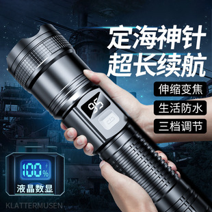 ���ͲС�Ϳɔyʽ�����늾۹ⳬ�������ɽ������s������