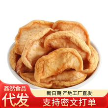 ˮ���Ҹɟo�˰��Ҹɵط��خaɢ�b������������e��ʳ�������l