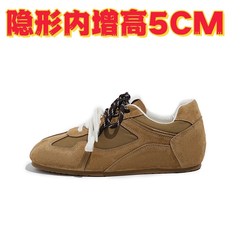 现货~苏茵茵韩国女高~鸳鸯鞋带内增高运动慢跑休闲德训鞋女阿甘鞋|undefined