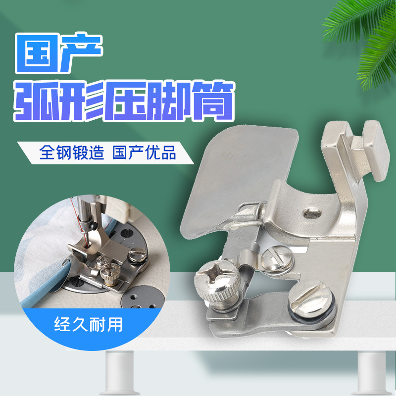 ȫ�ֲ���F502����ѹ��ѩ�����ϻ��ξ���������Ͳ�����һ�����ѹ��