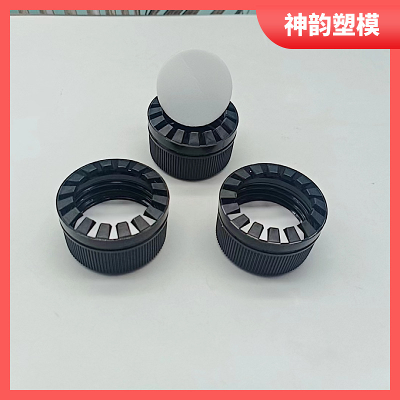 新品现货32牙防盗盖  、条纹塑料盖矮款、光面塑料盖高款 化妆品