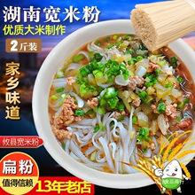 ���ϸ��׷��Lɳ��� ���h���׷۽����خa��l�׾��V�|�ӷ�����