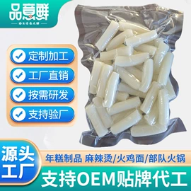 其他水产零食;虾类零食;鸡肉零食