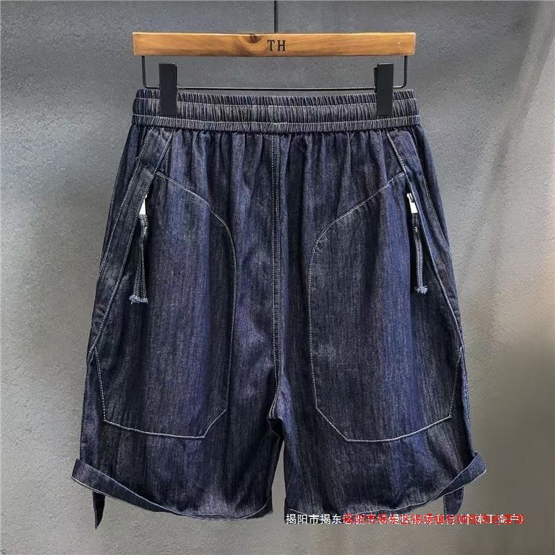 American Retro Design Multi-Pocket Cargo Denim Shorts Men's Trendy Loose Straight Five-Point Shorts Men's Mid-Length Shorts