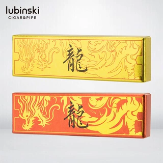 LUBINSKI雪茄脚标装饰修复爆脚固定茄衣防开裂龙年限量版雪茄脚标
