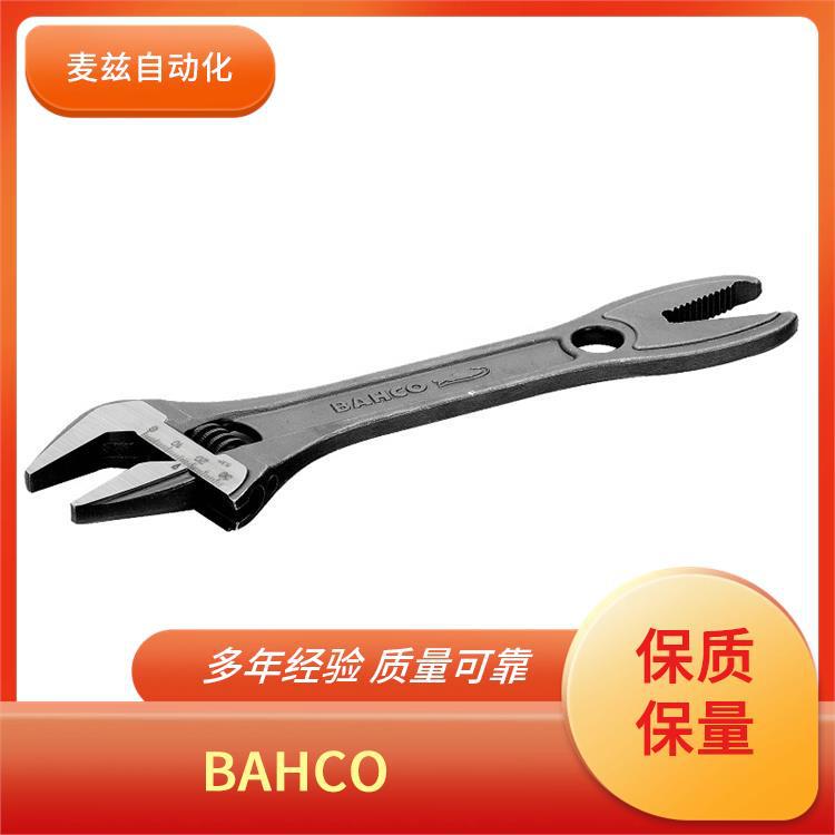 BAHCO 瑞典活动扳手 WR1-MM 五金工具 百固   WR2-12