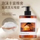[Hot Style] Amino Acid Moisturizing Fragrance Hand Sanitizer Classical Fragrance Mild and Non-Hurt Hand Sanitizer Hotel Hand Sanitizer