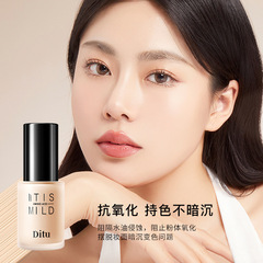 Live-streamed Amino Acid Lightweight, Long-Lasting Foundation—Dual-Action Formula for Skin Nourishment and Concealing, with Moisturizing and Waterproof Benefits