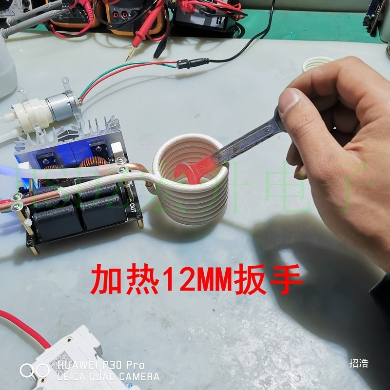 ZVS高频感应加热机高头zvs新品频加热中频炉无抽