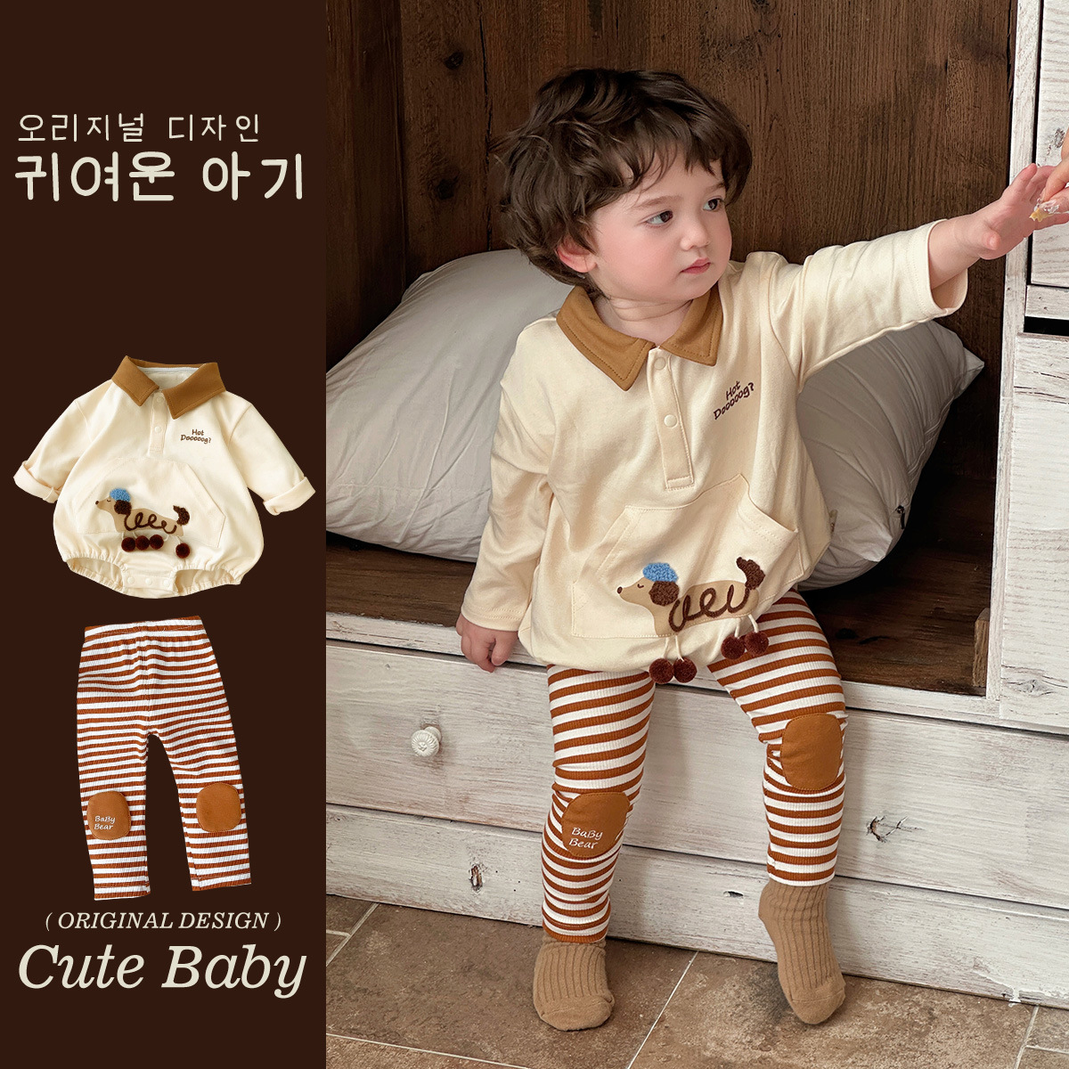 Ropa para niños coreanos de primavera 2025 estilo occidental traje de gatear para bebés solapa de bebé dibujos animados cachorro fuera traje de gatear triangular