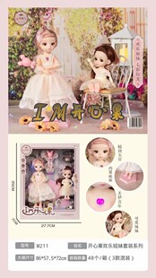 �`ѩ���_�Ĺ��g���������bϵ�Ў�������������Ů��������߶YƷ