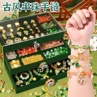 Ancient Style Beaded Handmade Material Bag for Kidsren and Girls, Bracelet for Girls, Toys for Girls Aged 8-12 Years Old, Free Shipping