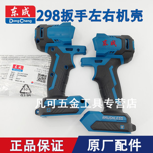 �|��298B늄Ӱ�������C�� �D�� ���� �^�� �_�P