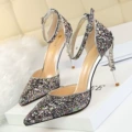 283-5 Multicolor 9.5CM