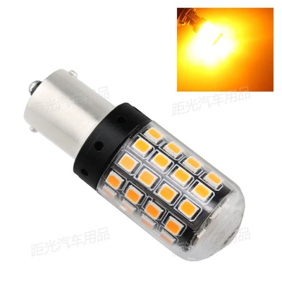 best-selling car LED turn signal: Brake light - yellow-light-1156-150