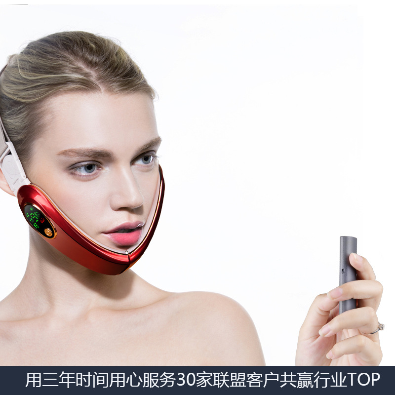 智能V脸仪器微电流脸部按摩器ems遥控蓝牙瘦脸神器美容仪器瘦脸仪