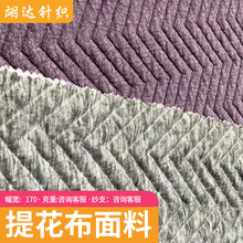 �����l���Ứ������ �Ӽ�ɫ���Ứ���� ͯ�b���׷��bW���Ứ����